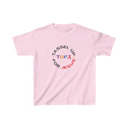 Tassel Up For Jesus Logo Kids Heavy Cotton™ Tee