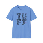 TUFJ Repeat Unisex Softstyle T-Shirt