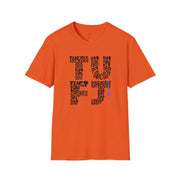 TUFJ Repeat Unisex Softstyle T-Shirt