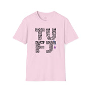 TUFJ Repeat Unisex Softstyle T-Shirt