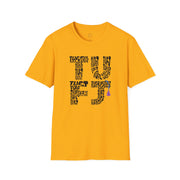 TUFJ Repeat Unisex Softstyle T-Shirt