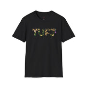 TUFJ Camo Leopard And Pearls Unisex Softstyle T-Shirt