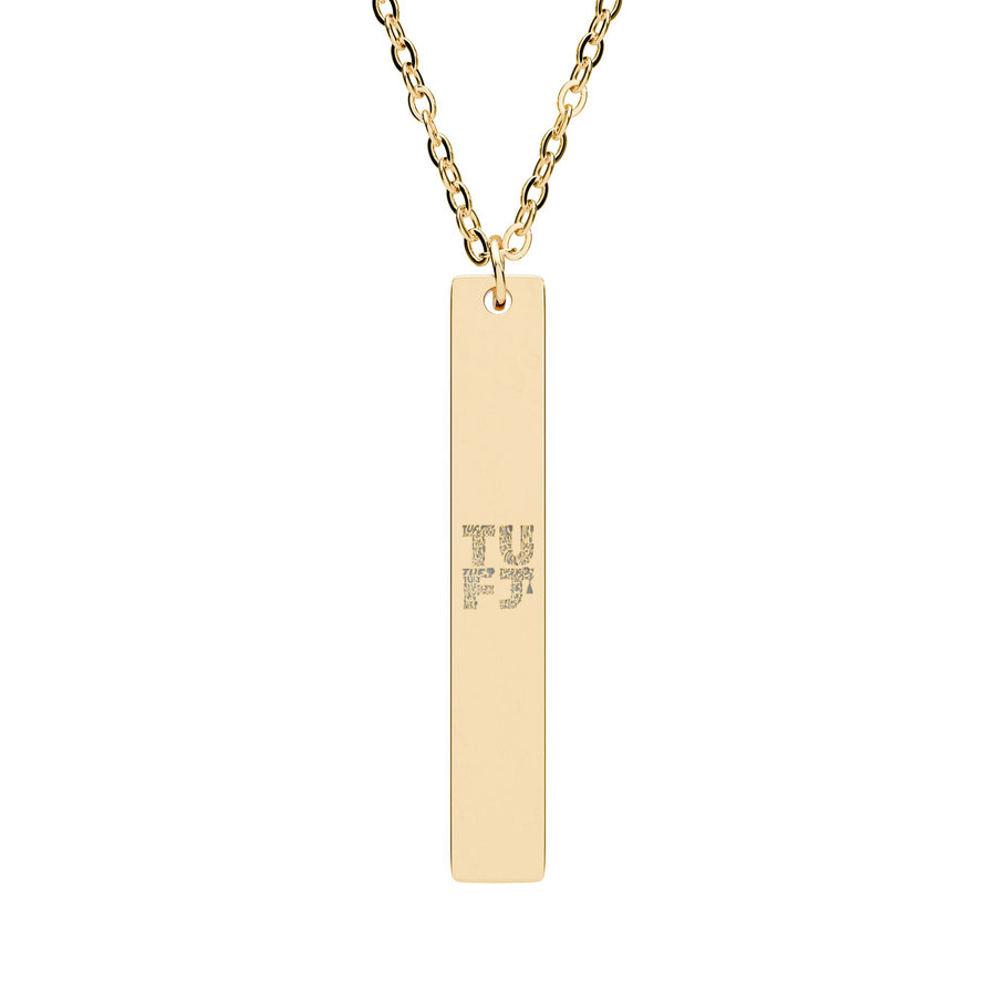 TUFJ Repeat Vertical Bar Necklace