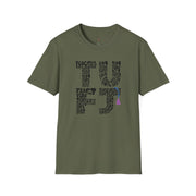 TUFJ Repeat Unisex Softstyle T-Shirt