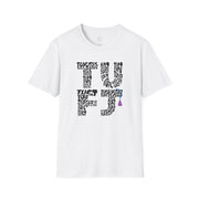 TUFJ Repeat Unisex Softstyle T-Shirt